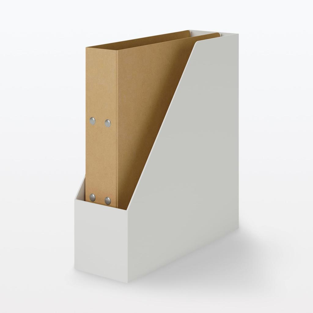 MUJI Recycelter Polypropylen Stand-Aktenbox Weiß B10 x x 83904340 - Grau, ca.. D27.6 H31.8cm,