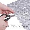 ISL Metal Stickers Polygon Light Silver Heat Resistant Waterproof Kitchen Bathroom Wall Decoration 10-Pack