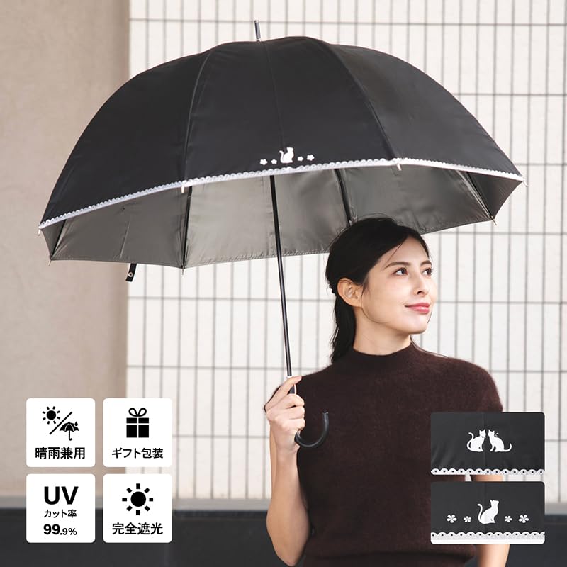 Okamoto Harajuku This umbrella features a cat offers UV UV and offers sun Available at Okamoto Harajuku Also a 60cm deep dome with a small flower and