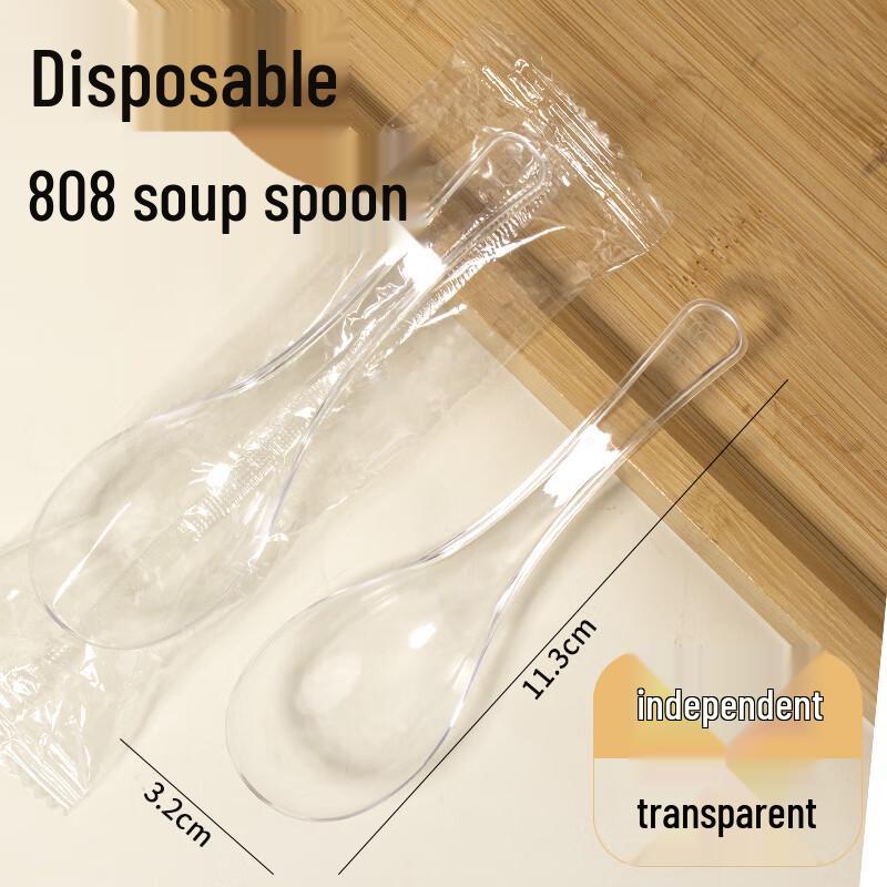 Yu Duo Disposable Plastic Soup Spoon