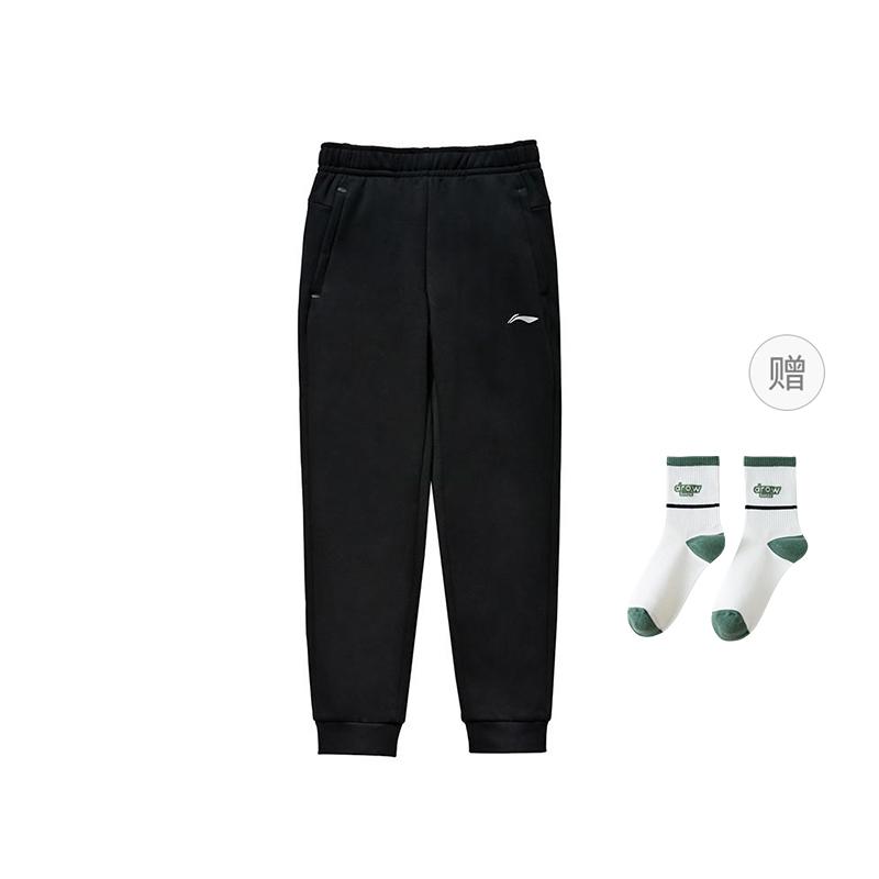 Li Ning Knitted Sweatpants Men's Black YKLT397-1