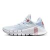 Nike Free Metcon 4 Football Grey Soft Pink Kadın Spor Ayakkabı Orta-Yumuşak-Pembe CZ0596-003