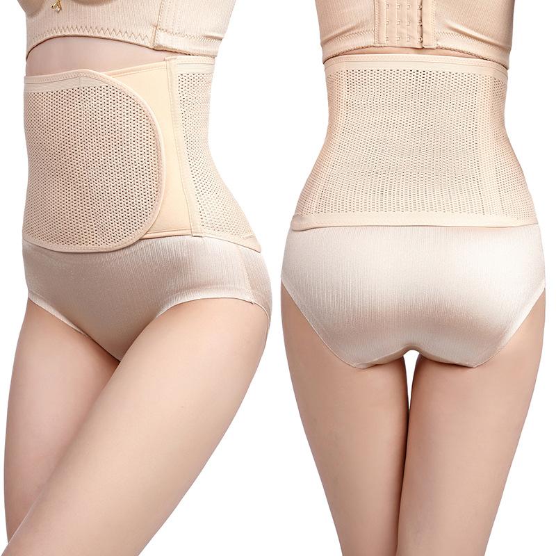 Breathable Lower Belly Support Recovery Belt Postpartum Post Pregnancy Abdominal Slimming Band One Size бежевый