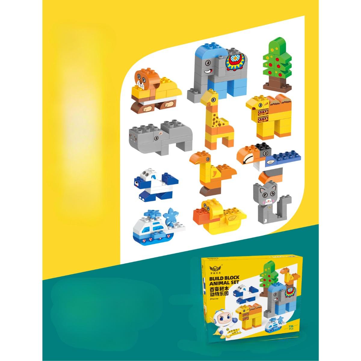 

Крупные частицы различных животных строительных блоков DIY раннего образования головоломки сборки для мальчиков и девочек 22.8*7.3*17cm