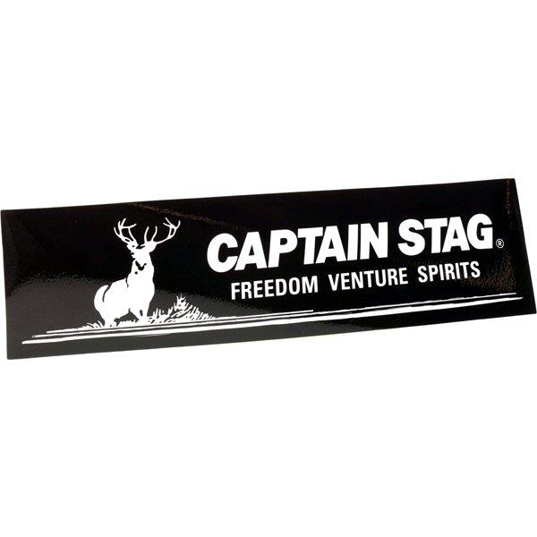 Captain Stag Captain Stag Um 1531 [Captain Stag Sticker Logo Mark 228 X 60mm Black]