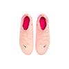 Nike Phantom Luna 2 Academy MG GS Prism Pack Kids Sneakers Pink Crimson-Tint Pink-Blast FJ2603-800