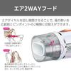 Tescom Hair Dryer, Negative Ion, Foldable, High Airflow, Easy-to-Remove Plug, Prism White, TID1100B-W