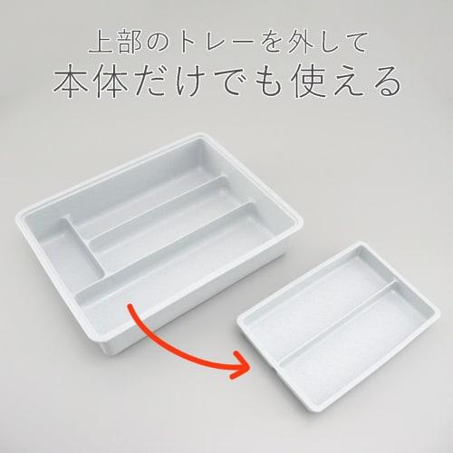 Shimomura Kihan Cutlery Case with Dividers, Sliding Design, Made In Japan, Drawer Organizer, 2-Tier, Chopstick Holder, Antibacterial, Spoon and Fork H