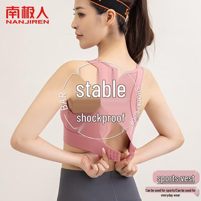 

Milin Women s High-Support Sports Bra M-L