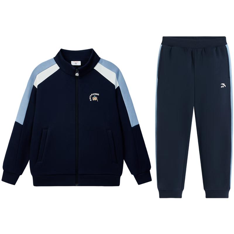 Anta Kids  Sporty Two-Piece Sets 101