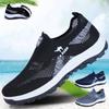 Mesh Men's Shoes Summer New Men's Lightweight Running Shoes Hollowed Out One Pedal Dad Shoes Breathable Sneakers Men