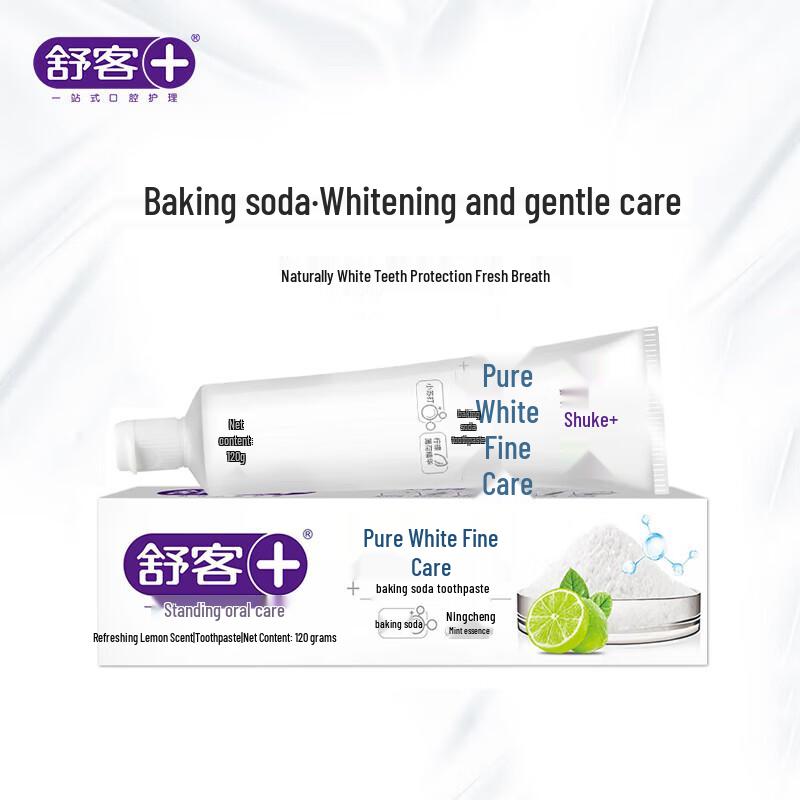 Sooky Multi-Effect Oral Care Toothpaste