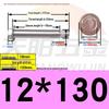 304/201 Stainless Steel Hex Internal Expansion Bolt, Sizes: M6, M8, M10, M12, Length: 70mm