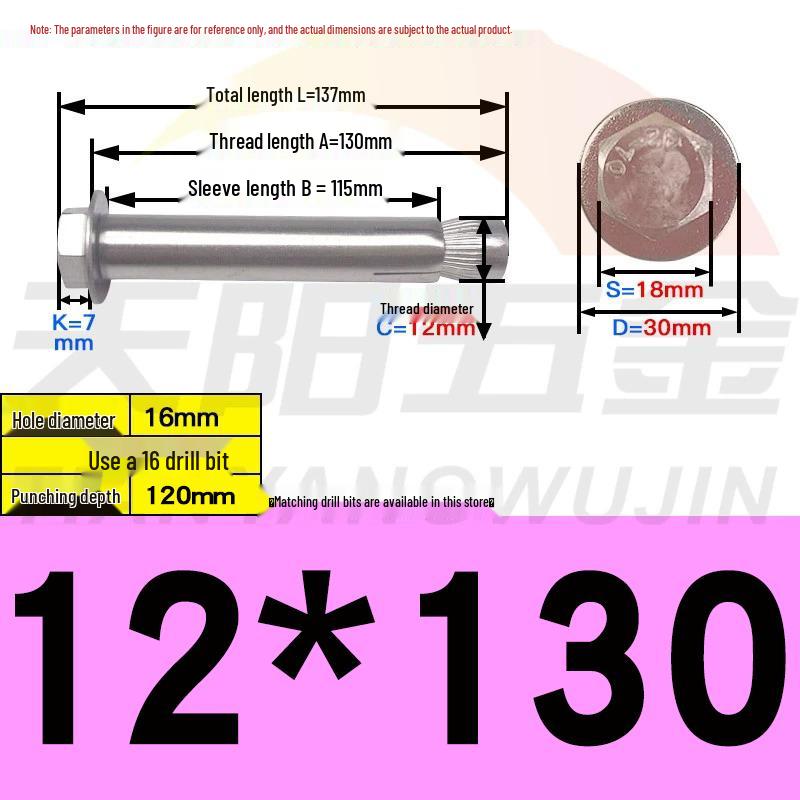 304/201 Stainless Steel Hex Internal Expansion Bolt, Sizes: M6, M8, M10, M12, Length: 70mm
