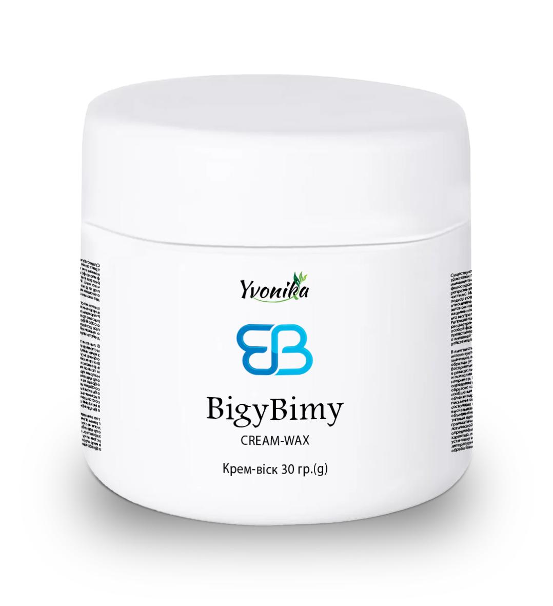 

BigyBimy (БігіБімі) крем-віск для підтримки форми сідниць 30 г