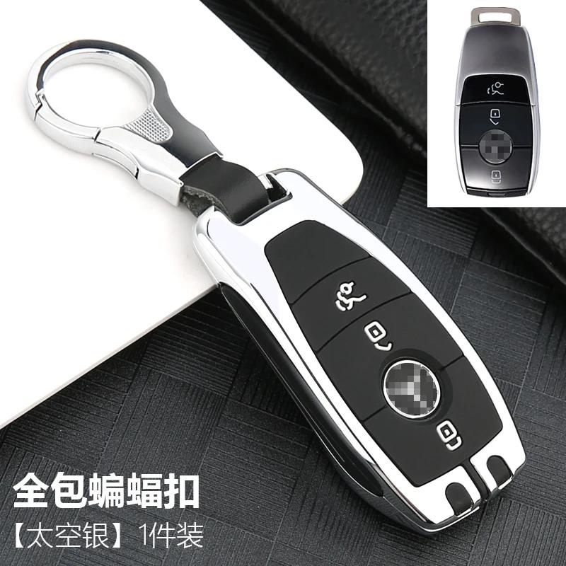 For Suitable for Mercedes-Benz C-Class and E-Class Key Covers, GLC300L/E300l/C260L/E260/GLA Key Case with Buckle
