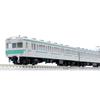 Tomytec TOMIX N Gauge 103 1000 Series Commuter Train Basic 4-Car Set 98284 Model Railway