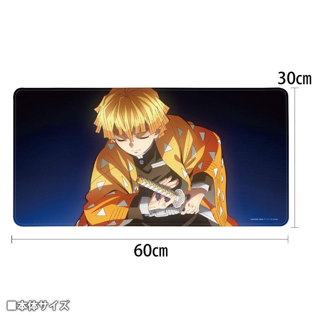 Gourmandise Bandai Demon Slayer Desk Mat Zenitsu Agatsuma - (KMY-27B Pink)