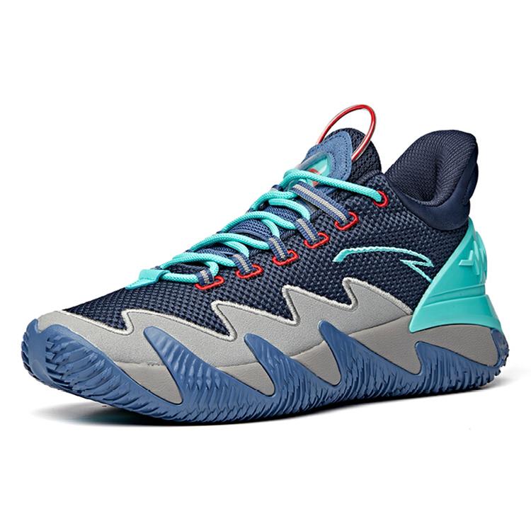 Anta Basketball Shoes 'Blue Grey Red' 112041606-3
