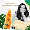 Rejoice Smooth & Shiny Anti-Dandruff Shampoo with Ginseng