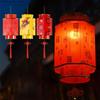 Retro Chinese Style Red Lantern PVC Outdoor Advertising Waterproof Lanterns Chandelier Spring Festival Hanging Palace Lantern