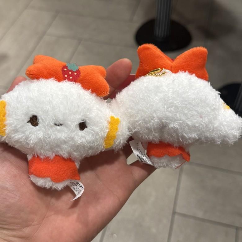 Strawberry Cartoon Cogimyun Plush Hanging Toy Keychain Backpack Accessories
