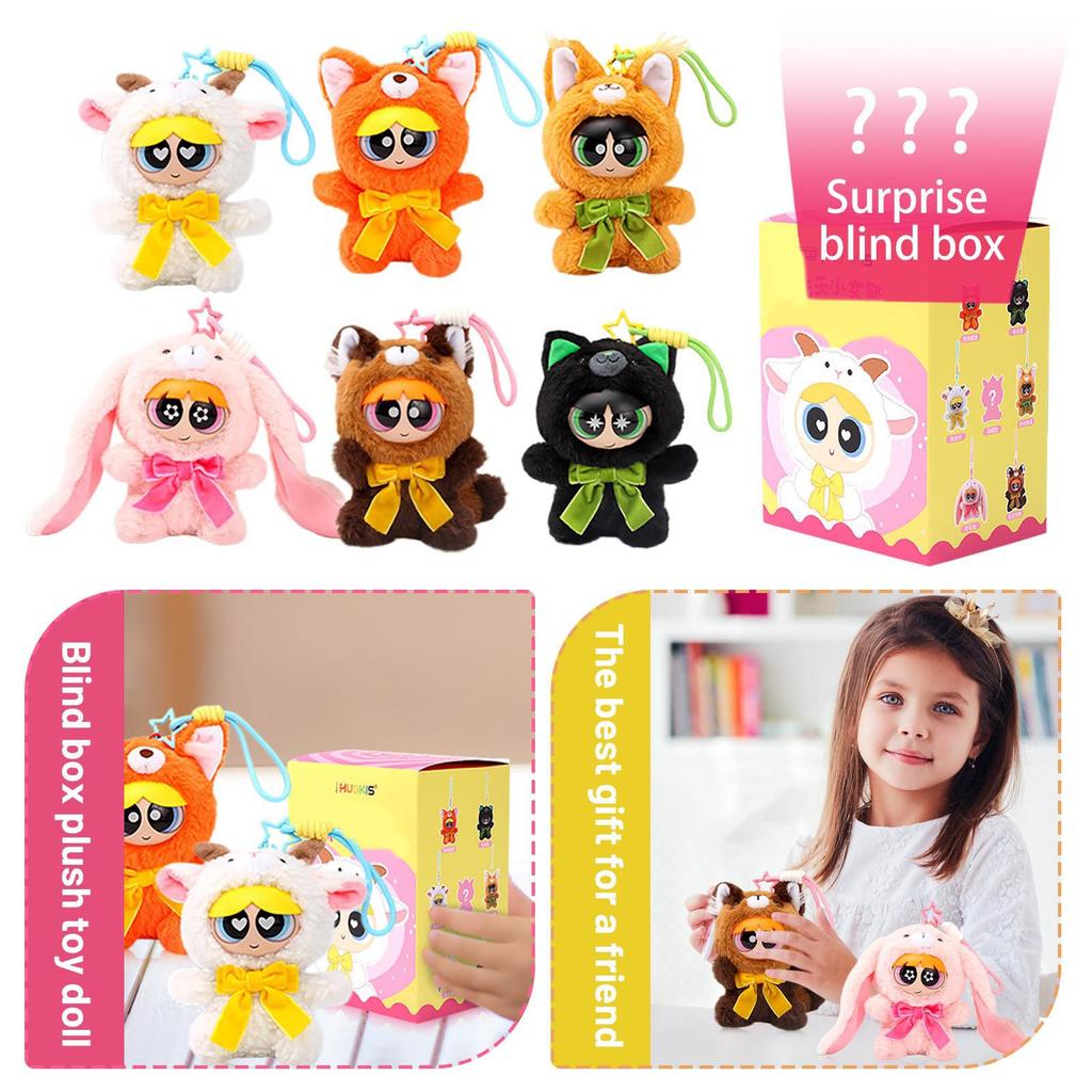 Blind Boxes Vinyl Plush Doll Toy