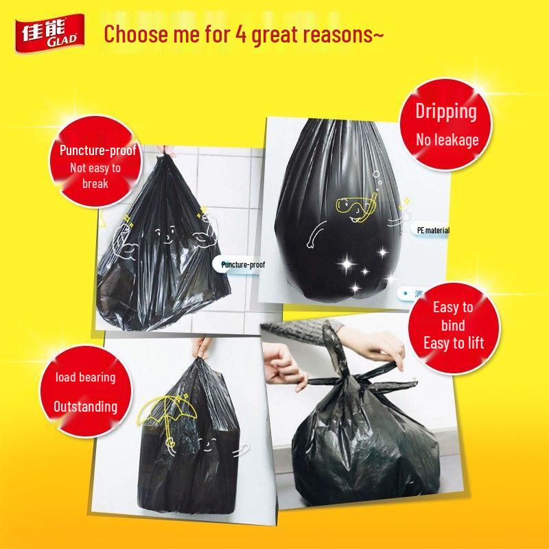 Glad FTB6 Thickened Drawstring Garbage Bags