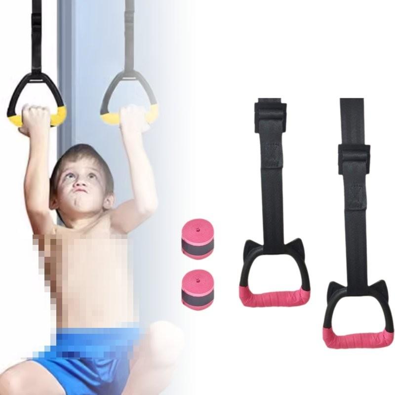 Gymnastic Children Rings Safety Straps Hanging Ring Exercise Equipment Tools