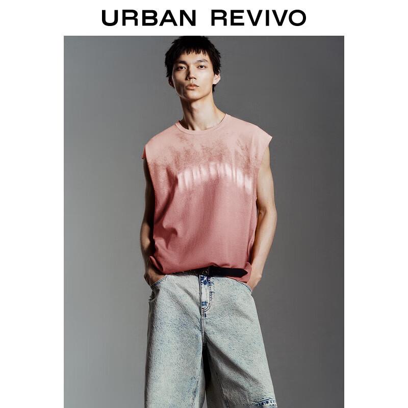 UR 2025 Spring Men's Knit Vest