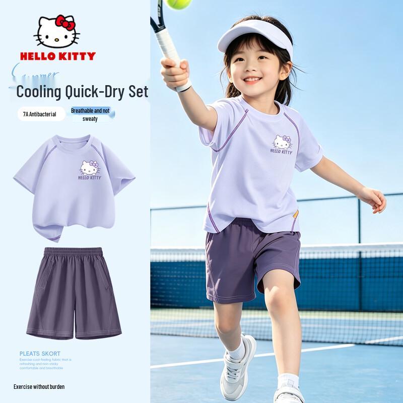 Hello Kitty Girls 2026 Summer Sport Set 150
