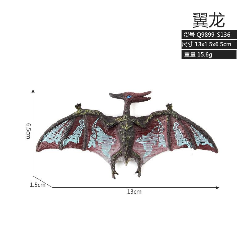 Xd168-1K Dinosaur Ornament Storage Box Set Simulation Static Dinosaur Bulk Toy Dinosaur Ornament Storage Box