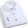 Quality Stretch Men Shirt Viscose Fiber Long Sleeve Anti-wrinkle Non-ironing Regular Fit  Casual Business Office Stretch Shirt