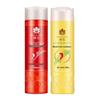 Fenghua Oil Control Anti-Dandruff Shampoo & Conditioner Set