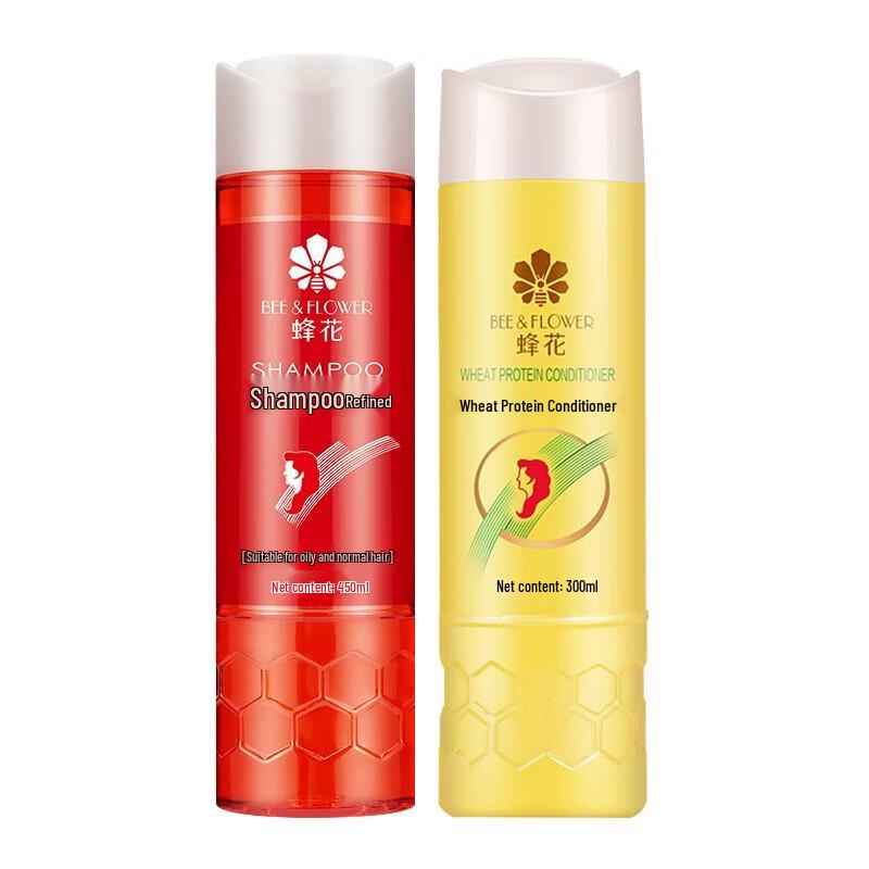 Fenghua Oil Control Anti-Dandruff Shampoo & Conditioner Set
