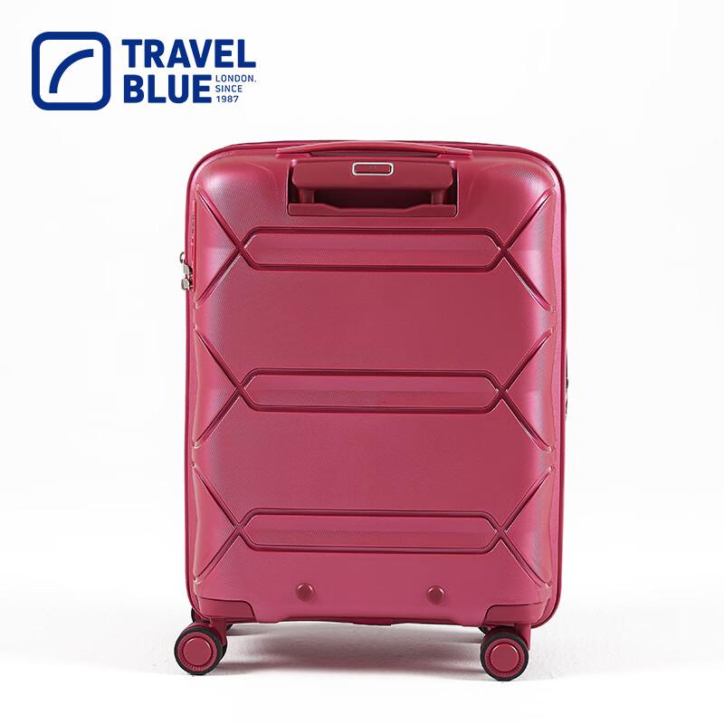 TRAVEL BLUE Nomad 20-inch Carry-on Luggage