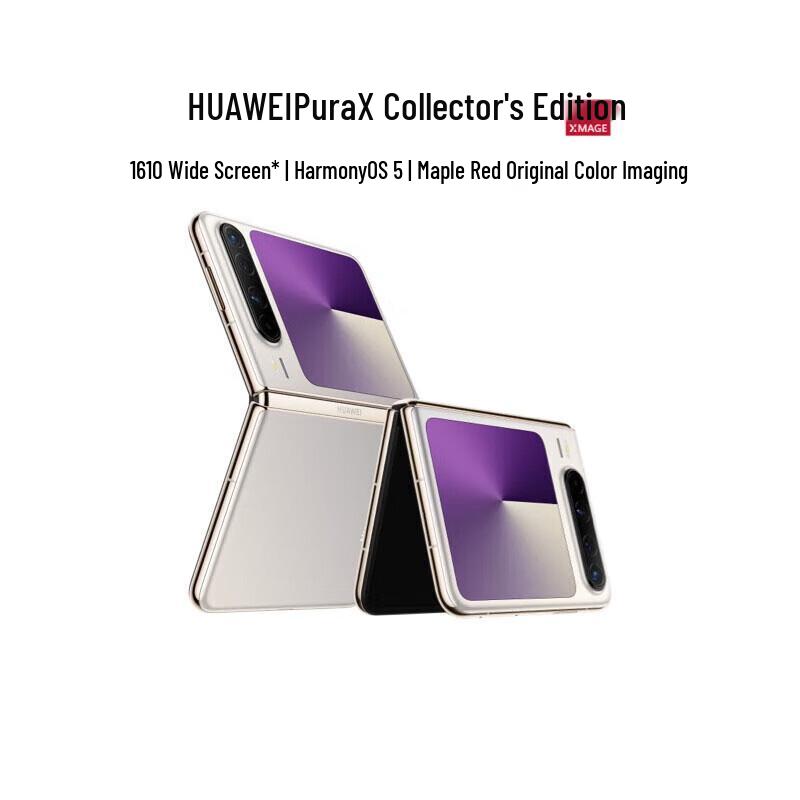 HUAWEI Pura X Foldable Smartphone (CN version)