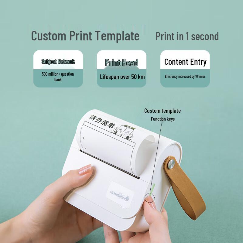 MEMOBIRD G5SE Portable Homework Printer