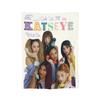 Kpop Katseye Blankets Coral Fleece Plush Spring/Autumn Music  Multifunction Lightweight Throw Blankets for Bed Car Rug Piece