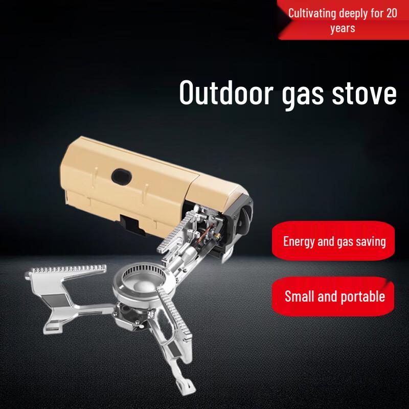 Portable Outdoor Cassette Gas Stove
