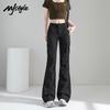 MJ STYLE Women's Petite Slim Flared Cargo Pants