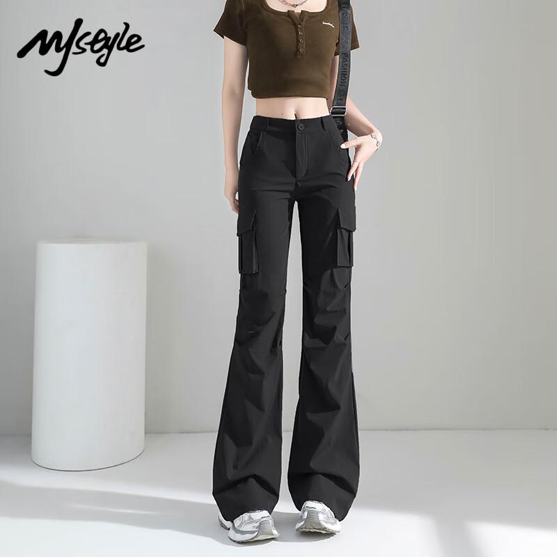 MJ STYLE Women's Flared Cargo Casual Pants