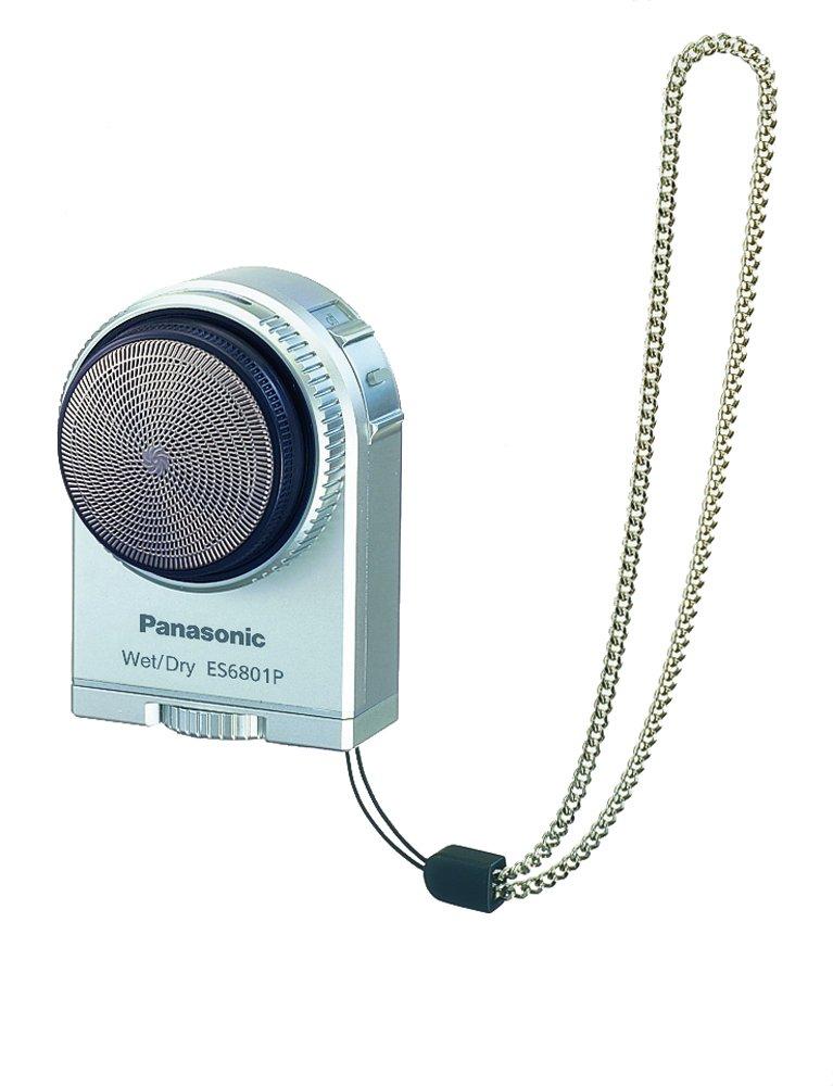 

Panasonic Spinnet Lithium Silver Tone ES6801P-S