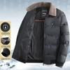Winter Fashion Trend Solid Color Thick Warm Cotton Jacket For Men's Casual Loose Sports Windproof High-Quality Plus Size Jacket