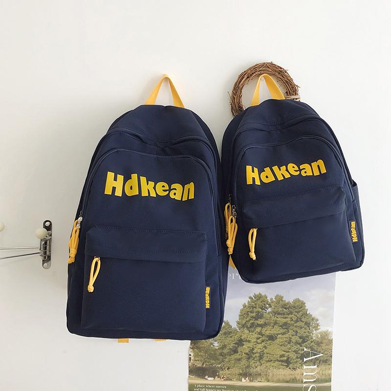 Solid Color Letter Backpack Women's Lightweight Large Capacity Backpack Student Schoolbag