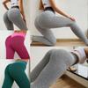 Ultimate Women's Push Up Fitness Leggings With Soft Lightweight Fabric For Comfort