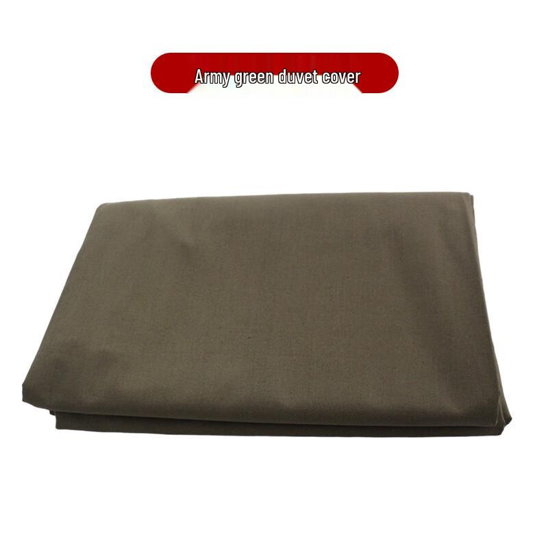 Стандартная пододеяльник Lilang