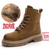 Martin Boots Women's Autumn New Leather Retro Tooling Western Cowboy Boots Thick-soled Inner Height-increasing Short Boots
