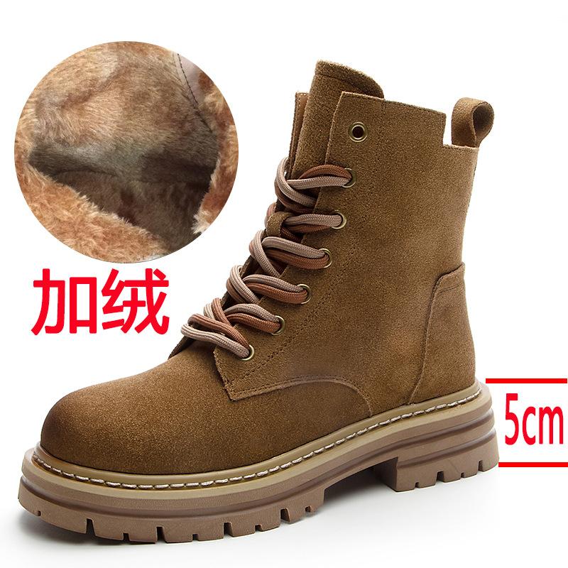 Martin Boots Women's Autumn New Leather Retro Tooling Western Cowboy Boots Thick-soled Inner Height-increasing Short Boots
