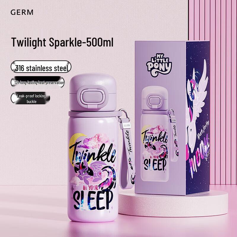 My Little Pony Kids  500ML Insulated Straw Cup